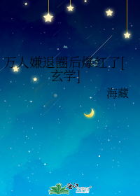 ��������Ȧ�󱬺���