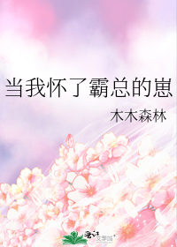 ���һ��˰��ܵ���