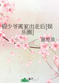 ����ү��ҳ��ߺ�[����Ȧ]