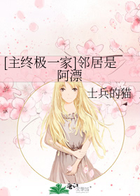 Ư�����˸ļ޺��������Ϸ�[����]