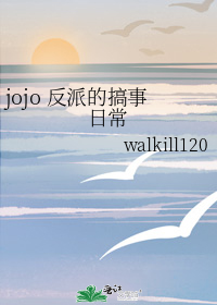 ���ɸ����ճ�