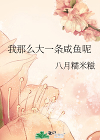 ����ô��һ��������