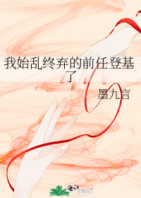 ��ʼ��������ǰ�εǻ���