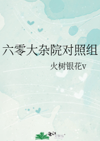 �������Ժ������