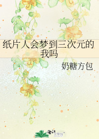 ֽƬ�˻��ε�����Ԫ������