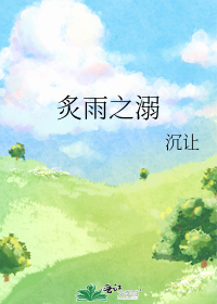 ����֮��