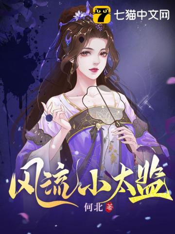 ����С̫��