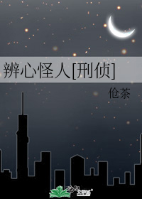 ���Ĺ���[����]