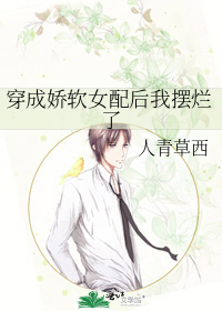 ���ɽ���Ů����Ұ�����