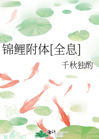 ������[ȫϢ]