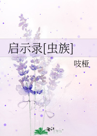 ��ʾ¼[����]