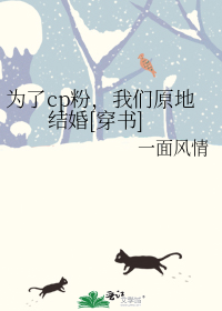 Ϊ��cp�ۣ�����ԭ�ؽ��[����]