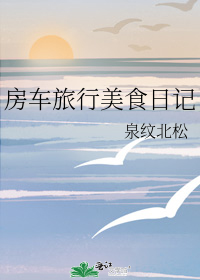 ����������ʳ�ռ�