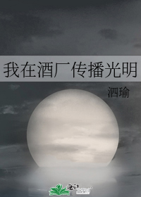 ���ھƳ���������