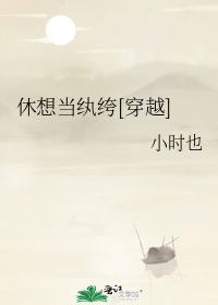 ���뵱���[��Խ]