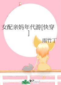 Ů�����������[�촩]