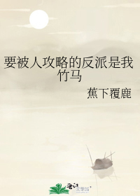 Ҫ���˹��Եķ�����������