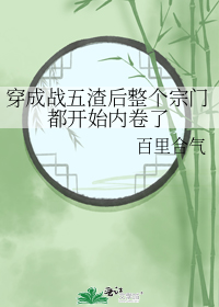 ����ս�������������Ŷ���ʼ�ھ���