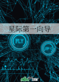 �Ǽʵ�һ��