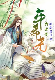 ����������ϣҢ