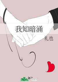 ��֪��ӿ