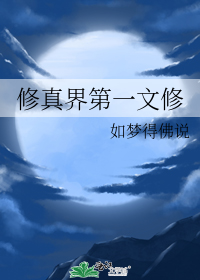 ������һ����