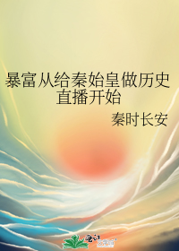 �����Ӹ���ʼ������ʷֱ����ʼ
