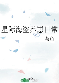 �Ǽʺ��������ճ�