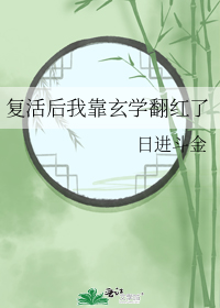 ������ҿ���ѧ������