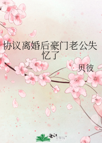 Э����������Ϲ�ʧ����