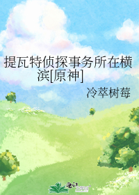 ��������̽�������ں��[ԭ��]