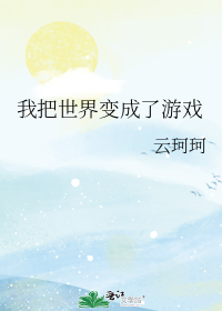 �Ұ�����������Ϸ