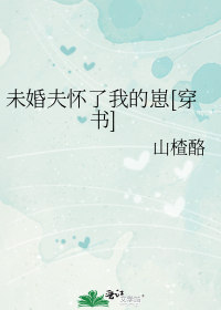 δ������ҵ���[����]