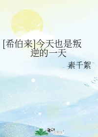 [ϣ����]����Ҳ�������һ��