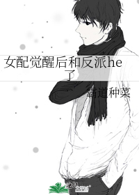 Ů����Ѻ�ͷ���he��