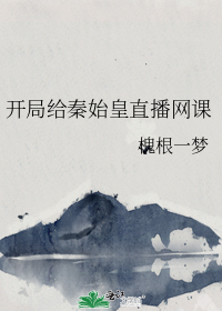 ���ָ���ʼ��ֱ������