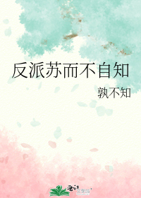 �����ն�����֪