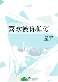 ϲ������ƫ��