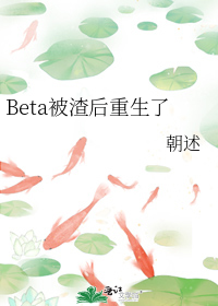 Beta������������