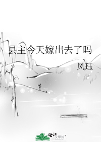 ��������޳�ȥ����