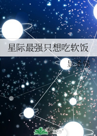 �Ǽ���ǿֻ�������