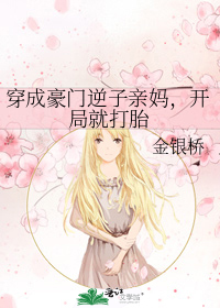 ���ɺ����������裬���־ʹ�̥