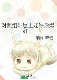 ��������������ۺ󱬺���