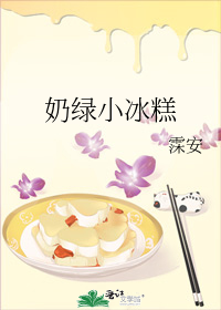 ����С����