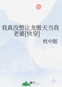 ����û���������쵱������[�촩]