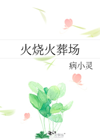 ���ջ��᳡