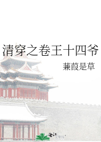 �崩֮����ʮ��ү