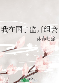 ���ڹ��Ӽ࿪���