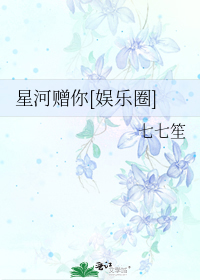 �Ǻ�����[����Ȧ]