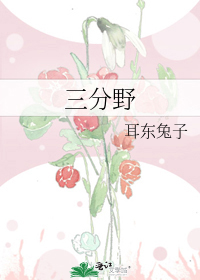 �����췴������ǻ�